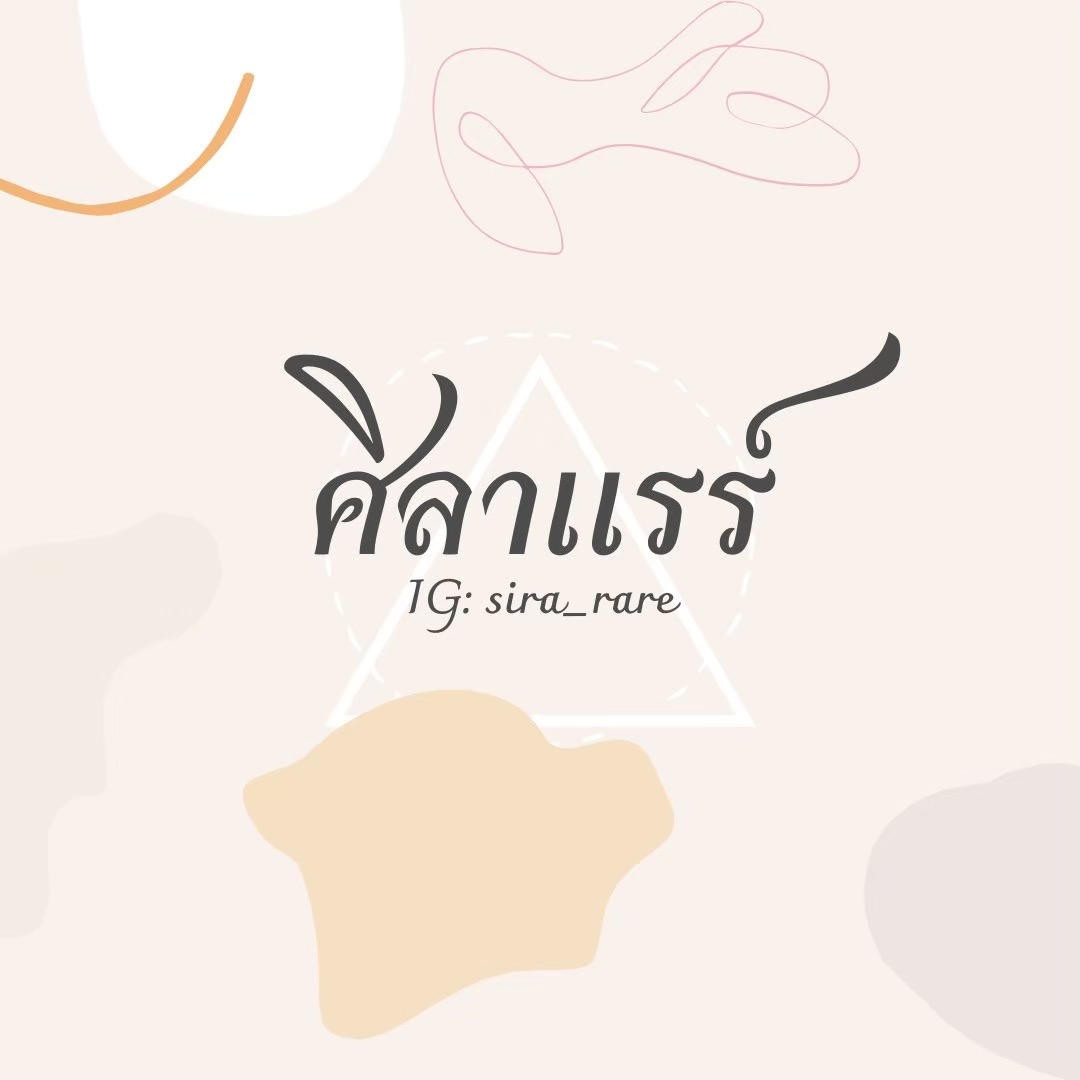 What Is Sirarare? Meet the Everyday Spiritual Jewelry Brand from Thailand