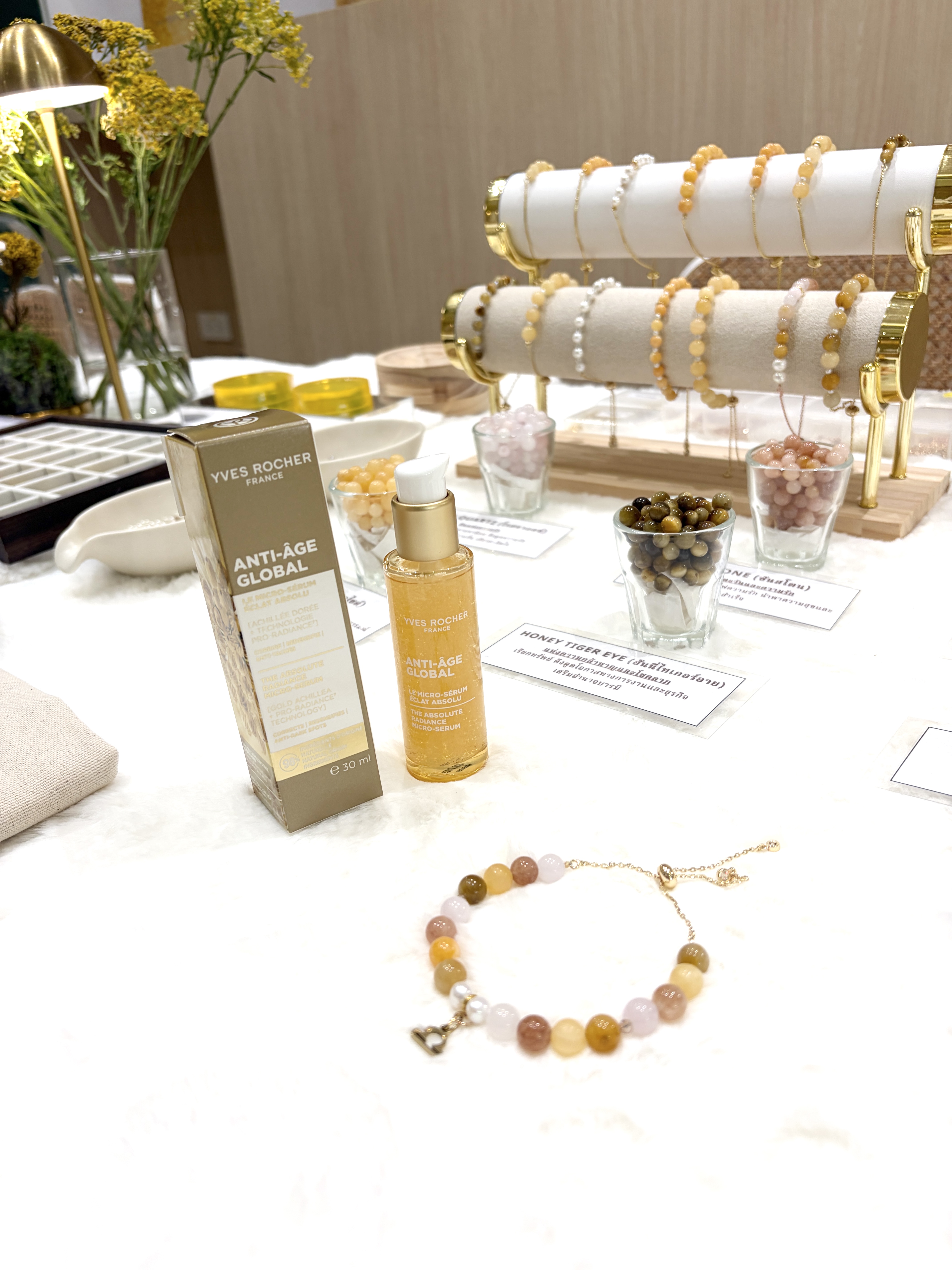 Yves Rocher 1